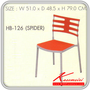 17127014::HB-126::A Sure modern chair. Dimension (WxDxH) cm : 51x48x79. Available in Red, Grey and Green Colorful Chairs