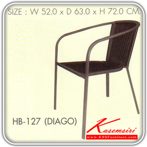 1399036::HB-127::A Sure outdoor chair. Dimension (WxDxH) cm : 52x63x72. Available in Brown