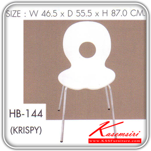 23171008::HB-144::A Sure modern chair. Dimension (WxDxH) cm : 46.5x55.5x87. Available in White Colorful Chairs
