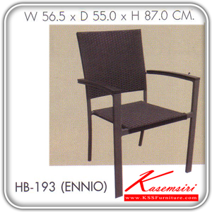 66087::HB-193::A Sure multipurpose chair. Dimension (WxDxH) cm : 56.5x55x87. Available in Black