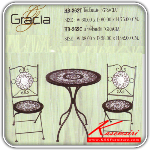80598073::HB-362T-HB-362C::A Sure modern table set. Dimension (WxDxH) cm : 60x60x75. Chairs Dimension : 38x38x92