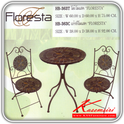 80598073::HB-363T-HB-363C::A Sure modern table set. Dimension (WxDxH) cm : 60x60x75. Chairs Dimension : 38x38x92