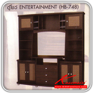 181390076::HB-748::A Sure showcase. Dimension (WxDxH) cm : 183x58x194. Available in Oak