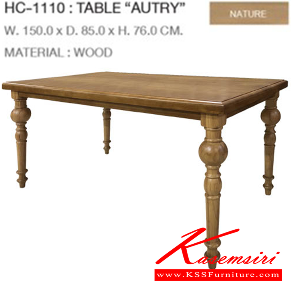 20064::HB-1110::โต๊ะ AUTRY ขนาด ก1500xล850xส760 มม. สีไม้ธรรมชาติ ชัวร์ โต๊ะสนาม Outdoor