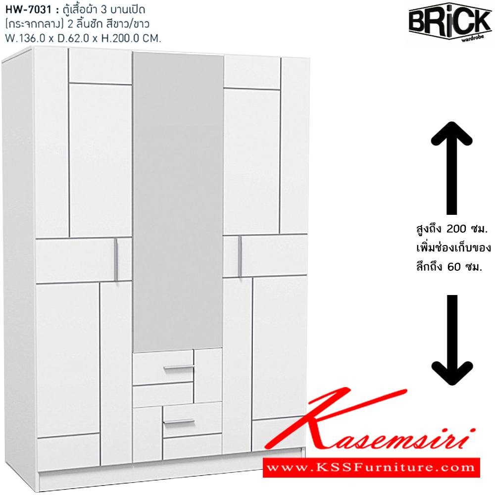 70023::XHB-745::A Sure wardrobe with 4 swing glass doors and 2 drawers. Dimension (WxDxH) cm : 163.8x62x220. Available in Oak SURE Wardrobes SURE Wardrobes SURE Wardrobes SURE Wardrobes SURE Wardrobes