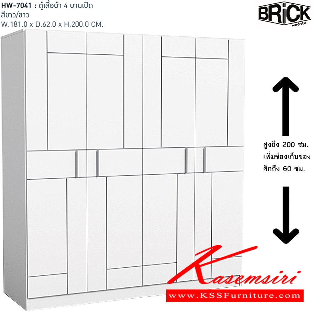 72047::XHB-745::A Sure wardrobe with 4 swing glass doors and 2 drawers. Dimension (WxDxH) cm : 163.8x62x220. Available in Oak SURE Wardrobes SURE Wardrobes SURE Wardrobes SURE Wardrobes SURE Wardrobes SURE Wardrobes