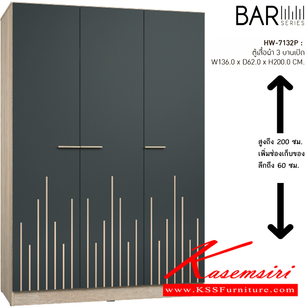 97098::XHB-745::A Sure wardrobe with 4 swing glass doors and 2 drawers. Dimension (WxDxH) cm : 163.8x62x220. Available in Oak SURE Wardrobes SURE Wardrobes SURE Wardrobes