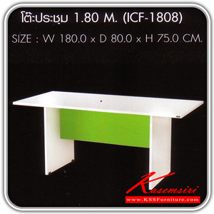 70520020::ICF-1808::A Sure conference table. Dimension (WxDxH) cm : 180x80x75. Available in White-Green and White-Orange