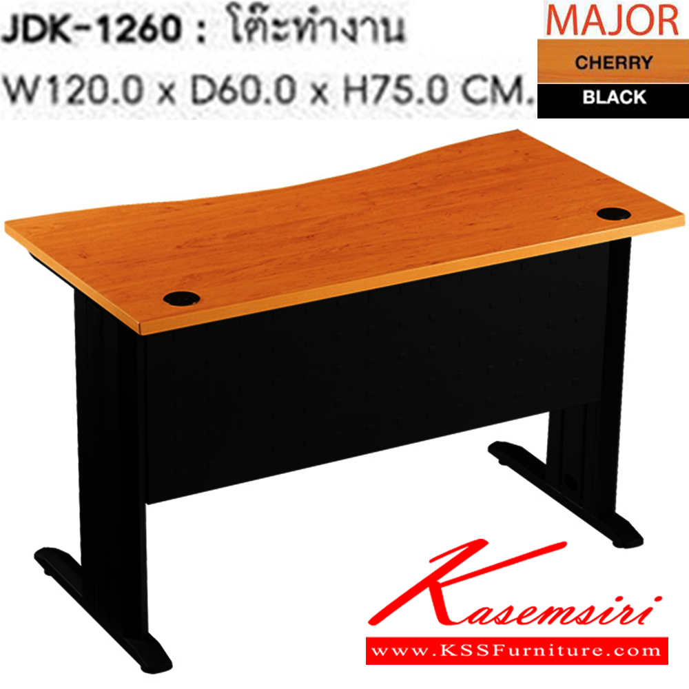 59060::JDK-1260::A Sure melamine office table. Dimension (WxDxH) cm : 120x60x75