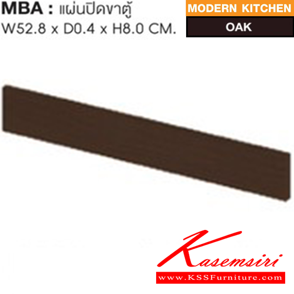 26060::MBA::A Sure kitchen base board. Dimension (WxDxH) cm : 52.8x0.4x8 Kitchen Sets
