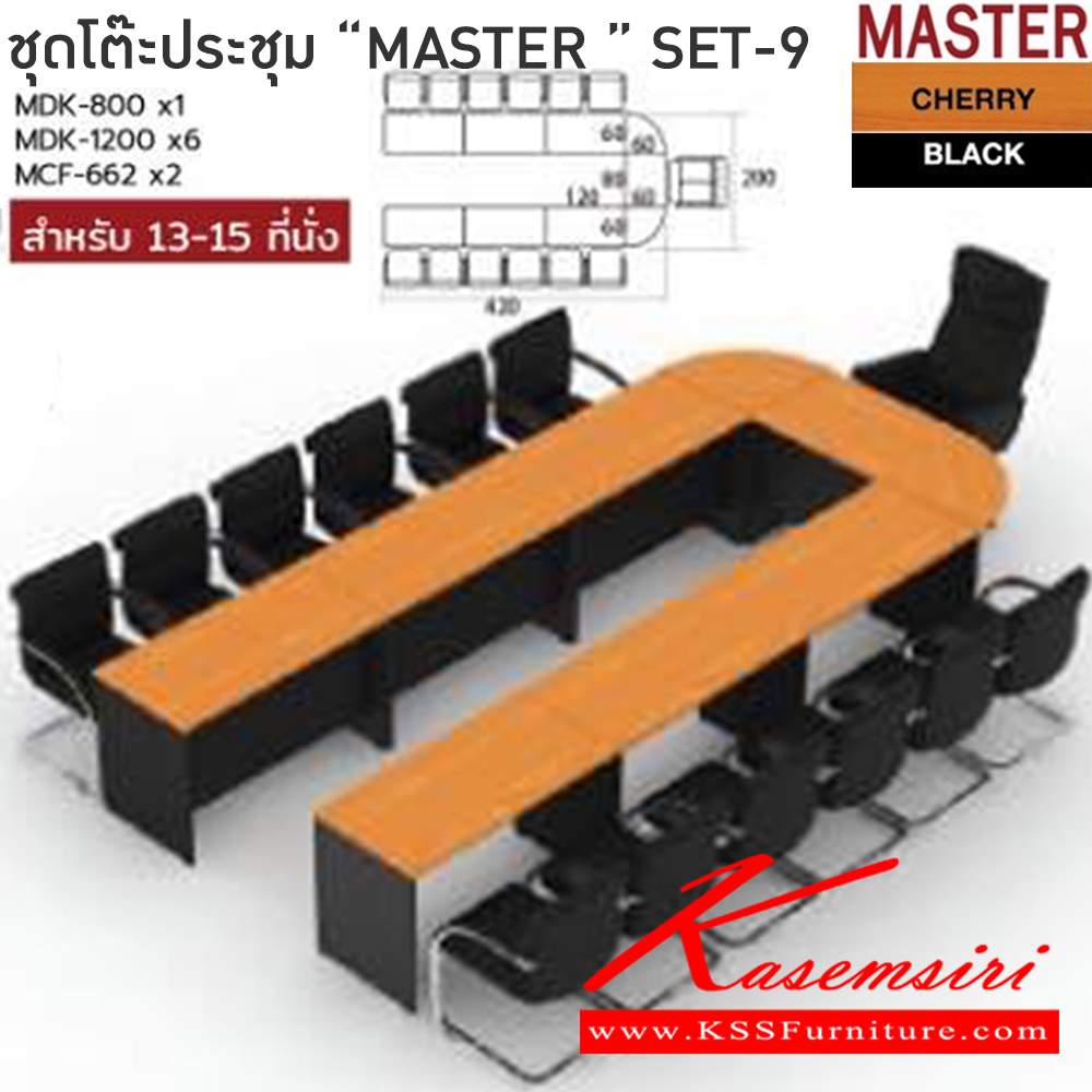 762608273::WCF-3612-EPOXY::A Sure conference table for 10 persons. Dimension (WxDxH) cm : 360x120x75 SURE Conference Tables SURE Conference Tables SURE Conference Tables SURE Conference Tables SURE Conference Tables SURE Conference Tables