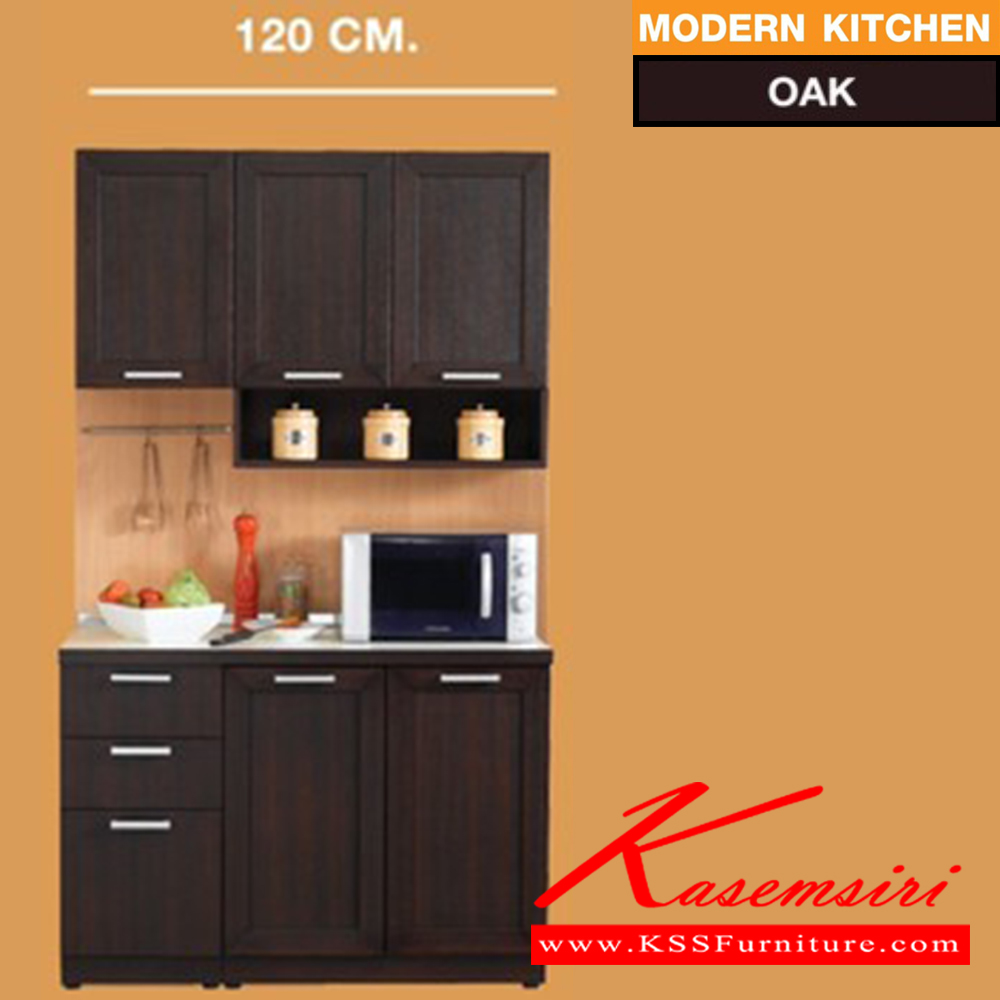 53061::MODERN-KIT-120::A Sure 120-cm kitchen set including MBD-40 with 3 drawers, MB-80 with 2 swing doors, MW-40 with swing door, MLW-80 with swing door, MT-120 topboard