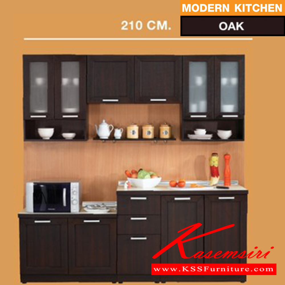 52019::MODERN-KIT-210::A Sure 210-cm kitchen set including MC-90, MBD-40, MB-80, MLW-60G, MHW-90, MT-90 and MT-120
