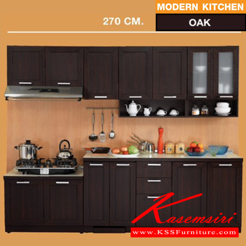 18077::MODERN-KIT-270::A Sure 270-cm kitchen set including MC-90, MB-60, MBD-40, MB-80, MHW-90, MW-40, MLW-80, MLW-60G, MT-90 and MT-180