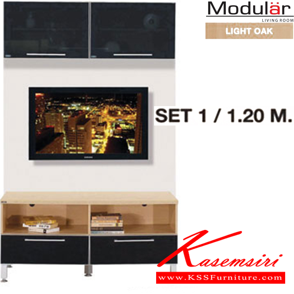 15043::MODULAR-SET1::MODULAR-SET1 /1.2 M ชัวร์ ตู้วางทีวี