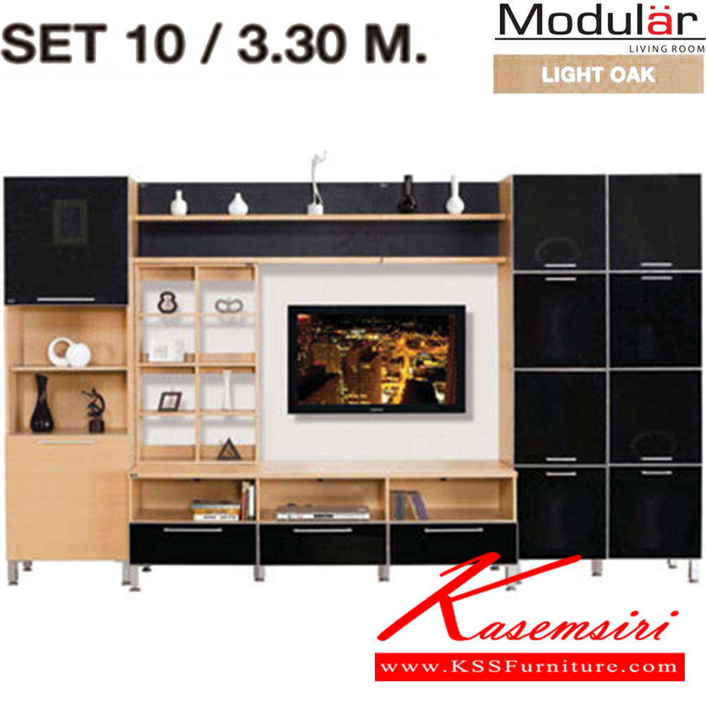 29069::MODULAR-SET10::MODULAR-SET10 /3.3 M ชัวร์ ตู้วางทีวี
