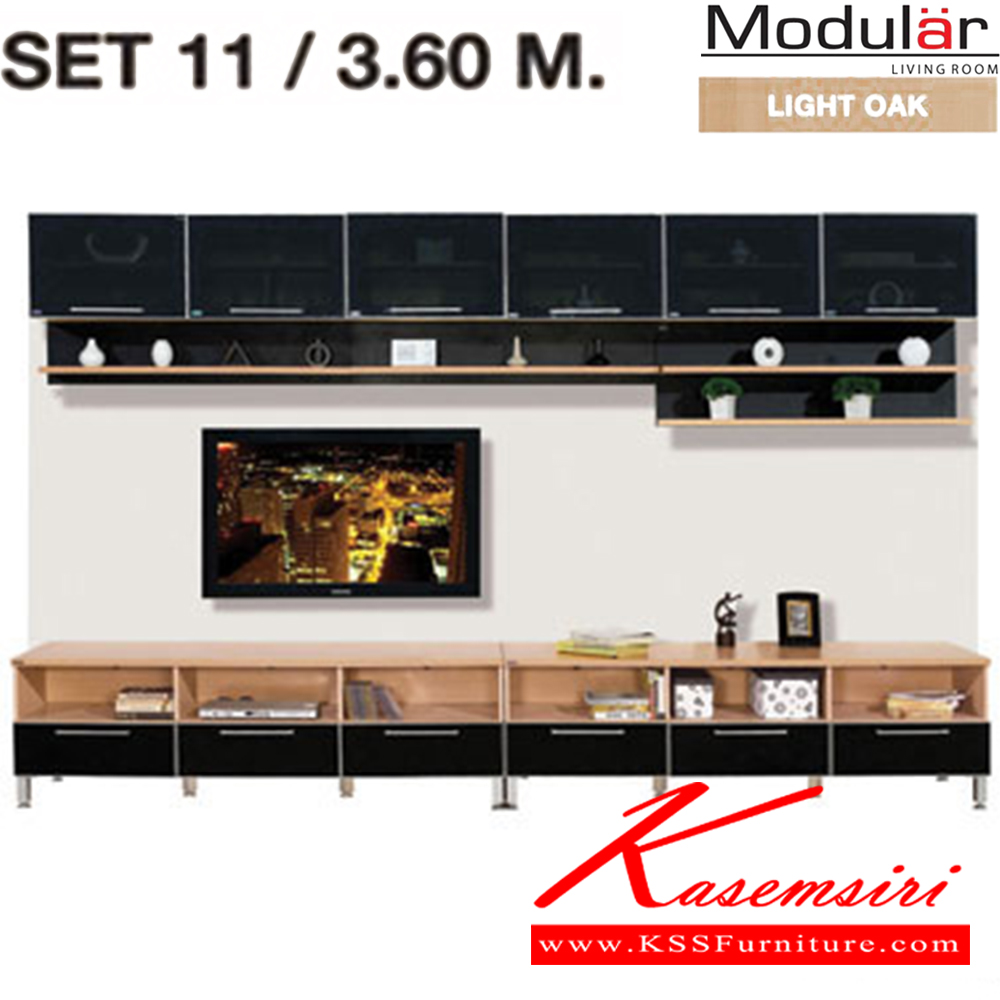 42082::MODULAR-SET11::MODULAR-SET11 /3.6 M ชัวร์ ตู้วางทีวี