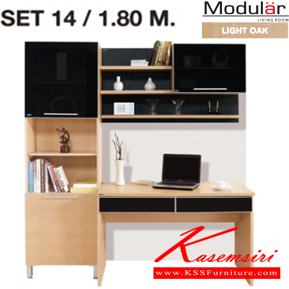 04038::MODULAR-SET14::MODULAR-SET14 /1.8 M ชัวร์ โต๊ะทำงานExcusive