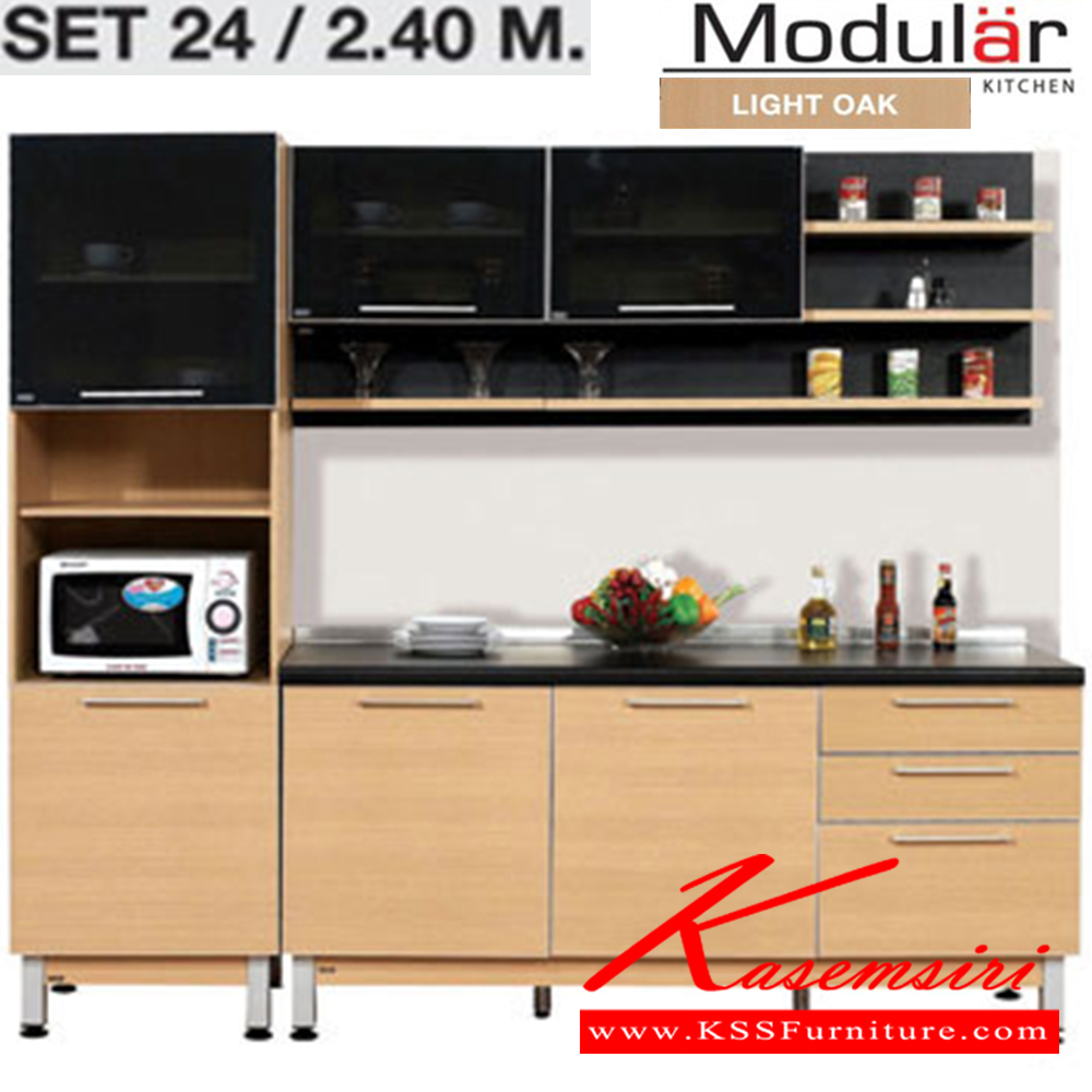 22077::MODULAR-SET-24::ตู้ครัว MODULAR ขนาด 2.40 เมตร สี LIGHT OAK ชุดห้องครัว SURE