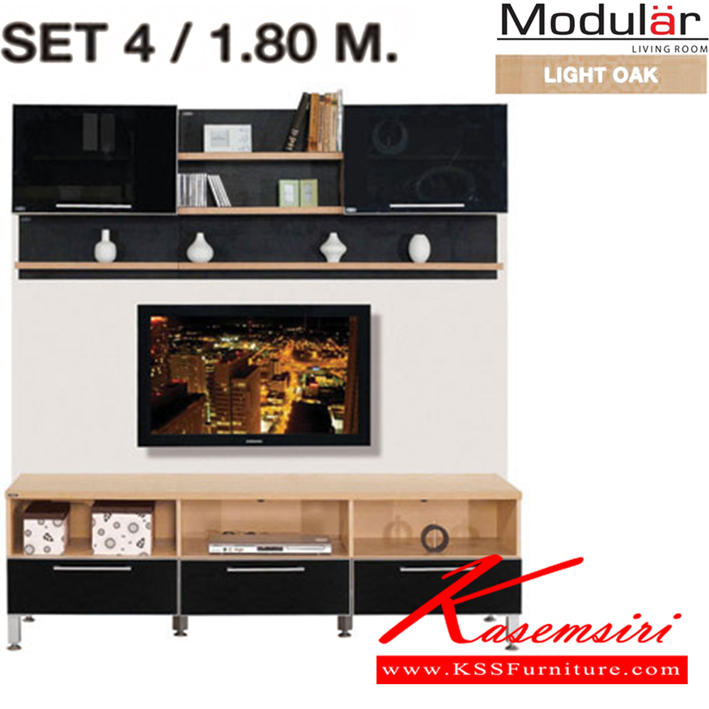 14082::MODULAR-SET4::MODULAR-SET4 /1.8 M ชัวร์ ตู้วางทีวี