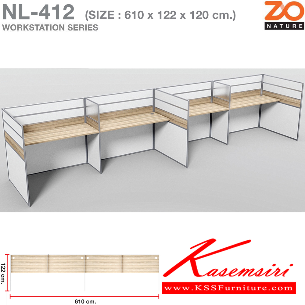 29057::NL-412::ชุดโต๊ะทำงาน 4 ที่นั่ง แบบตรงคู่2 ฉากทึบ ขนาด ก6100xล1220xส1200 มม. ท๊อปปิดผิวเมลามีนลายไม้ธรรมชาติ ชัวร์ ชุดโต๊ะทำงาน
