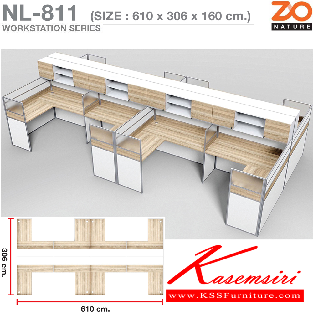 53007::NL-811::ชุดโต๊ะทำงาน 8 ที่นั่ง โต๊ะตัวแอลพร้อมตู้ลอย ขนาด ก6100xล3060xส1600 มม. ท๊อปปิดผิวเมลามีนลายไม้ธรรมชาติ ชัวร์ ชุดโต๊ะทำงาน