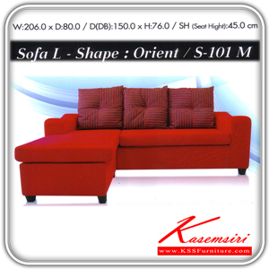 251900065::S-101-M::โซฟารูปตัวแอล ORIENT ขนาดก2060xล800xส760มม. หุ้มผ้าทั้งตัว สีแดง,น้ำตาล โซฟาชุดใหญ่ SURE
