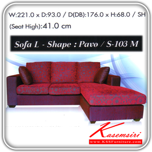 382880088::S-103-M::A Sure large sofa with fabric seat. Dimension (WxDxH) cm : 221x93x68. Available in Red and Brown Large Sofas&Sofa  Sets