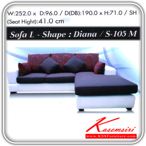 95071::S-105-M::A Sure large sofa with fabric seat. Dimension (WxDxH) cm : 252x96x71. Available in Red and Brown Large Sofas&Sofa  Sets