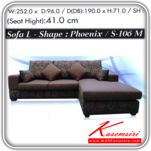 473500025::S-106-M::โซฟารูปตัวแอลซ้าย PHOENIX ขนาดก2520xล960xส710มม. หุ้มผ้าทั้งตัว สีแดง,น้ำตาล โซฟาชุดใหญ่ SURE