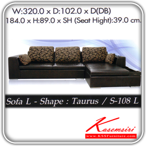 50050::S-108-L::A Sure large sofa with fabric seat. Dimension (WxDxH) cm : 320x102x89 Large Sofas&Sofa  Sets