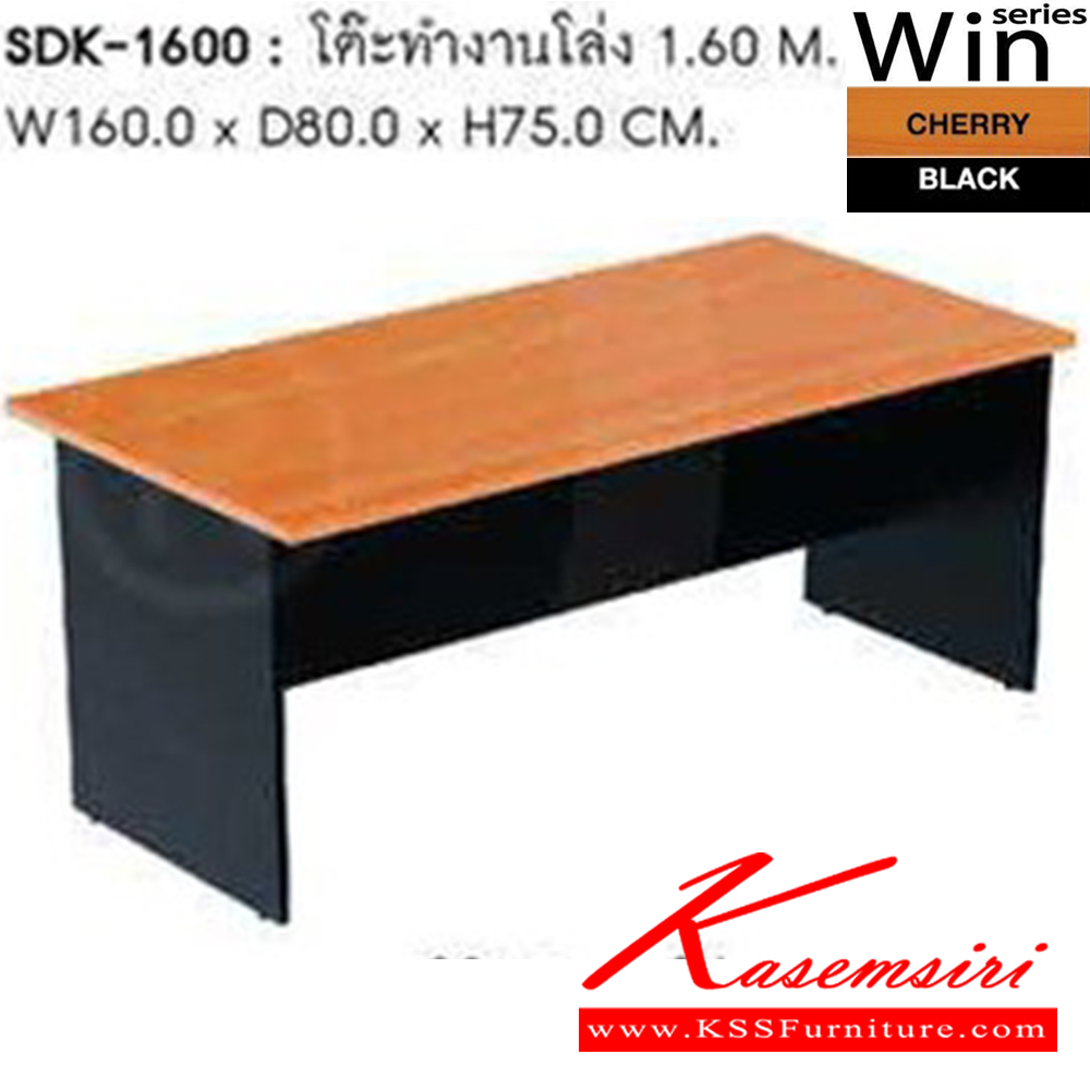 60085::SDK-1600::A Sure melamine office table. Dimension (WxDxH) cm : 160x80x75