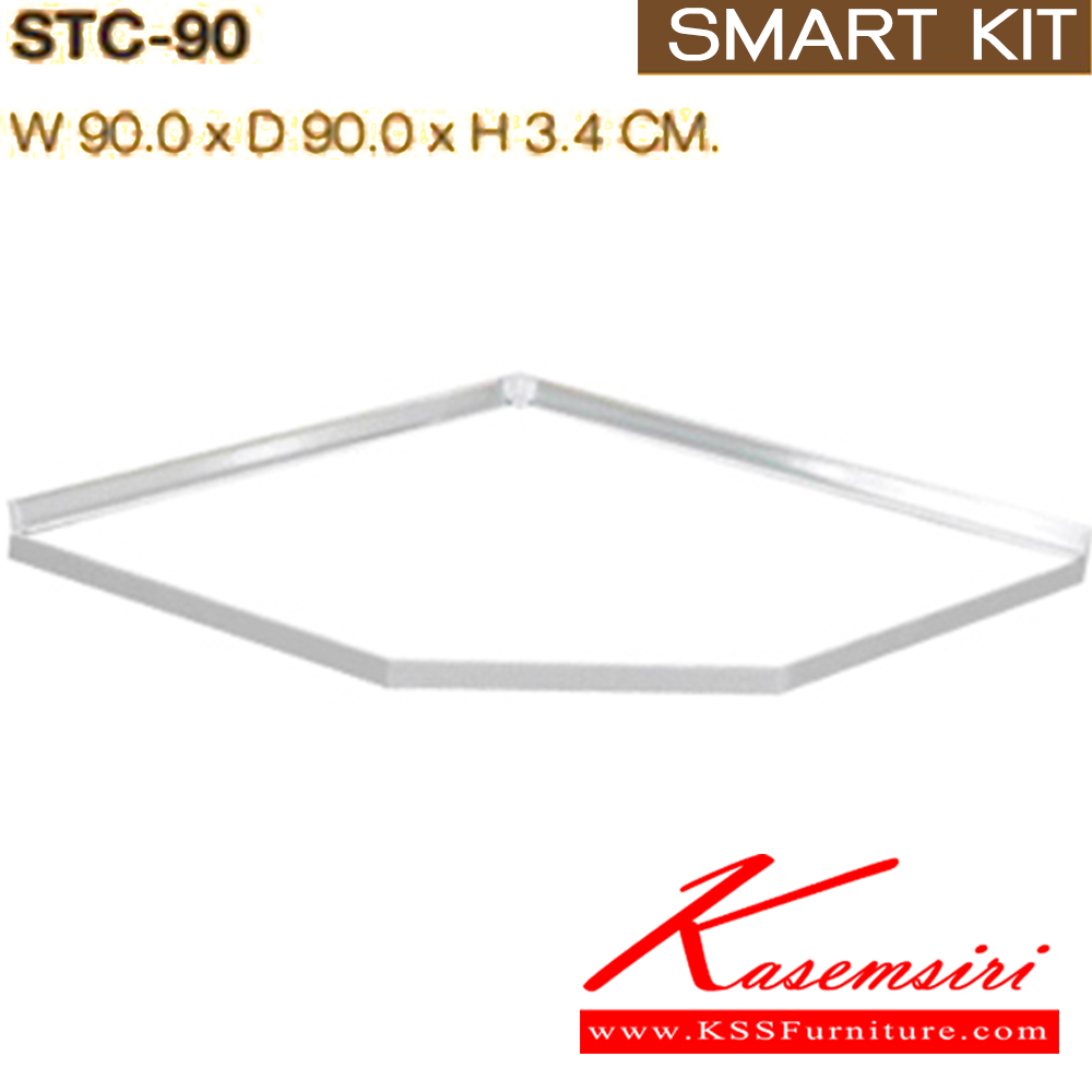 98028::STC-90::A Sure kitchen corner topboard. Dimension (WxDxH) cm : 90x90x3.4 Kitchen Sets
