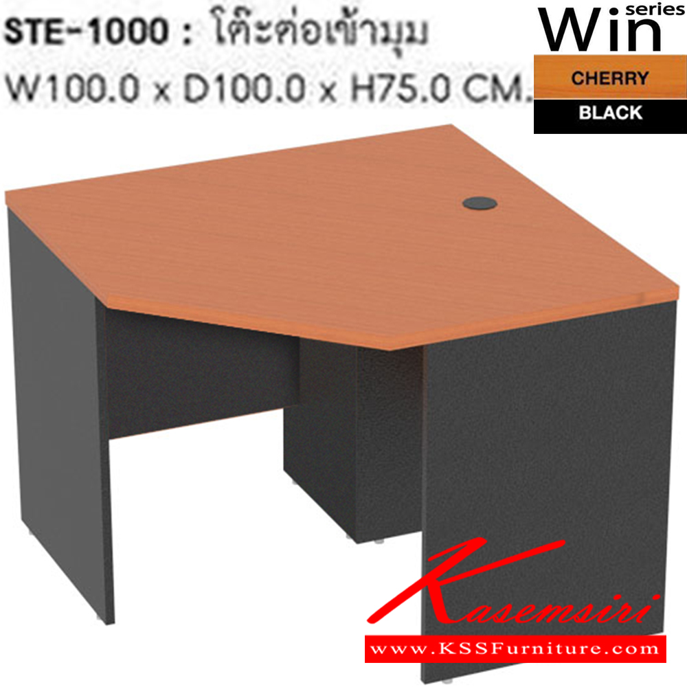 25070::STE-1000::A Sure melamine office table. Dimension (WxDxH) cm : 100x100x75