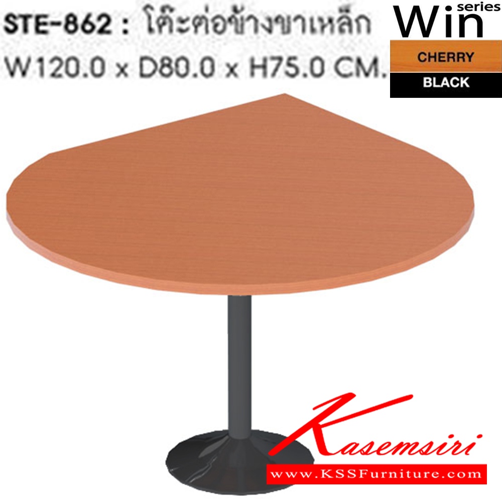12025::STE-862::A Sure melamine office table. Dimension (WxDxH) cm : 120x80x75