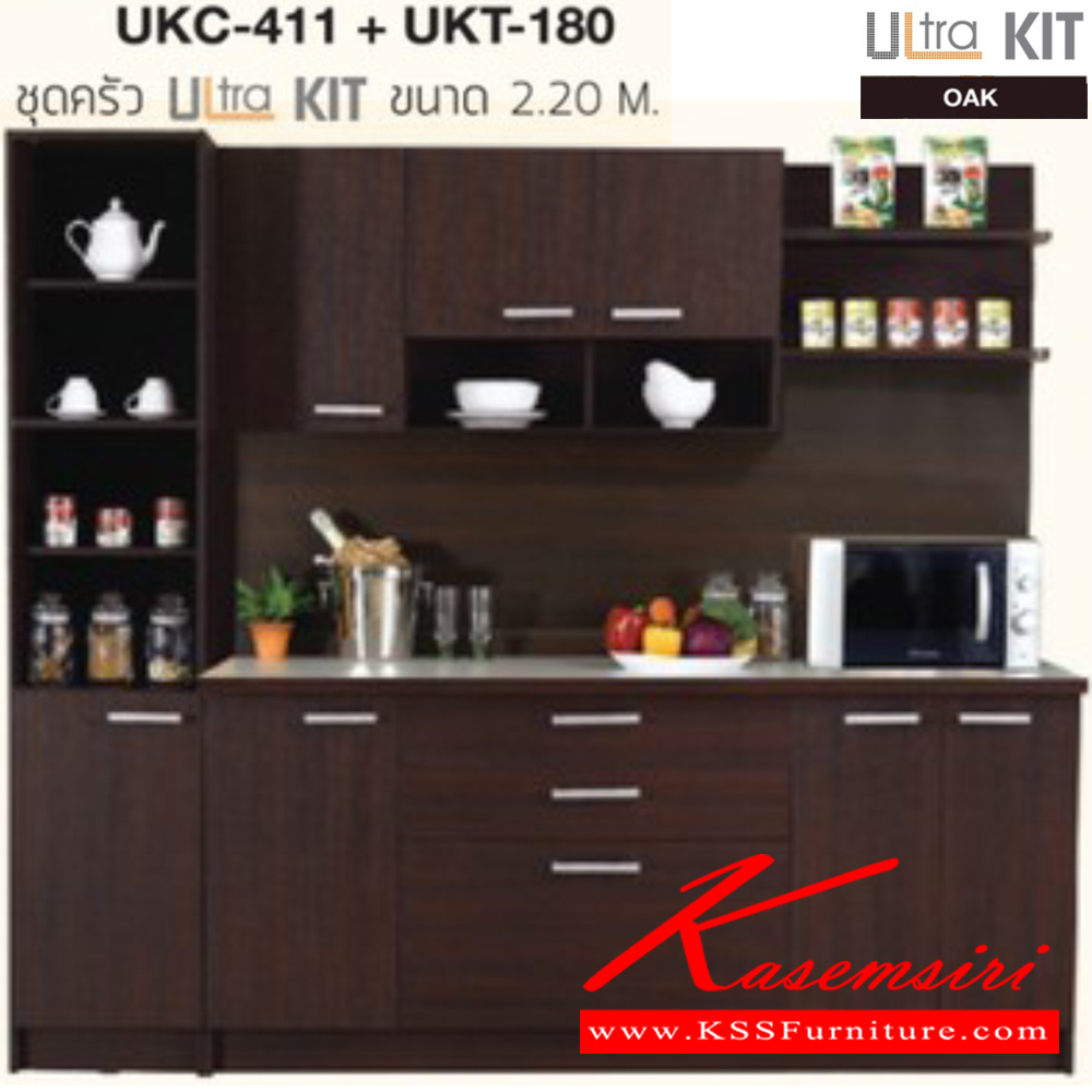 61047::UKC-411-UKT-180::A Sure kitchen set. Dimension (WxDxH) cm : 220x66x193.2. Available in Oak and Beech