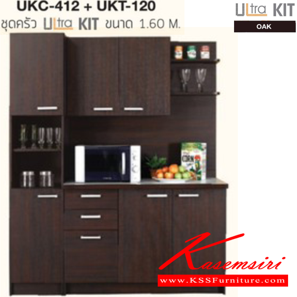 89000::UKC-412-UKT-120::ชุดครัวสำเร็จรูป 1.6 ม รุ่น UKC-412+ UKT-120 ก1600xล660xส1932 มม. สีโอ๊ค ชุดห้องครัว SURE