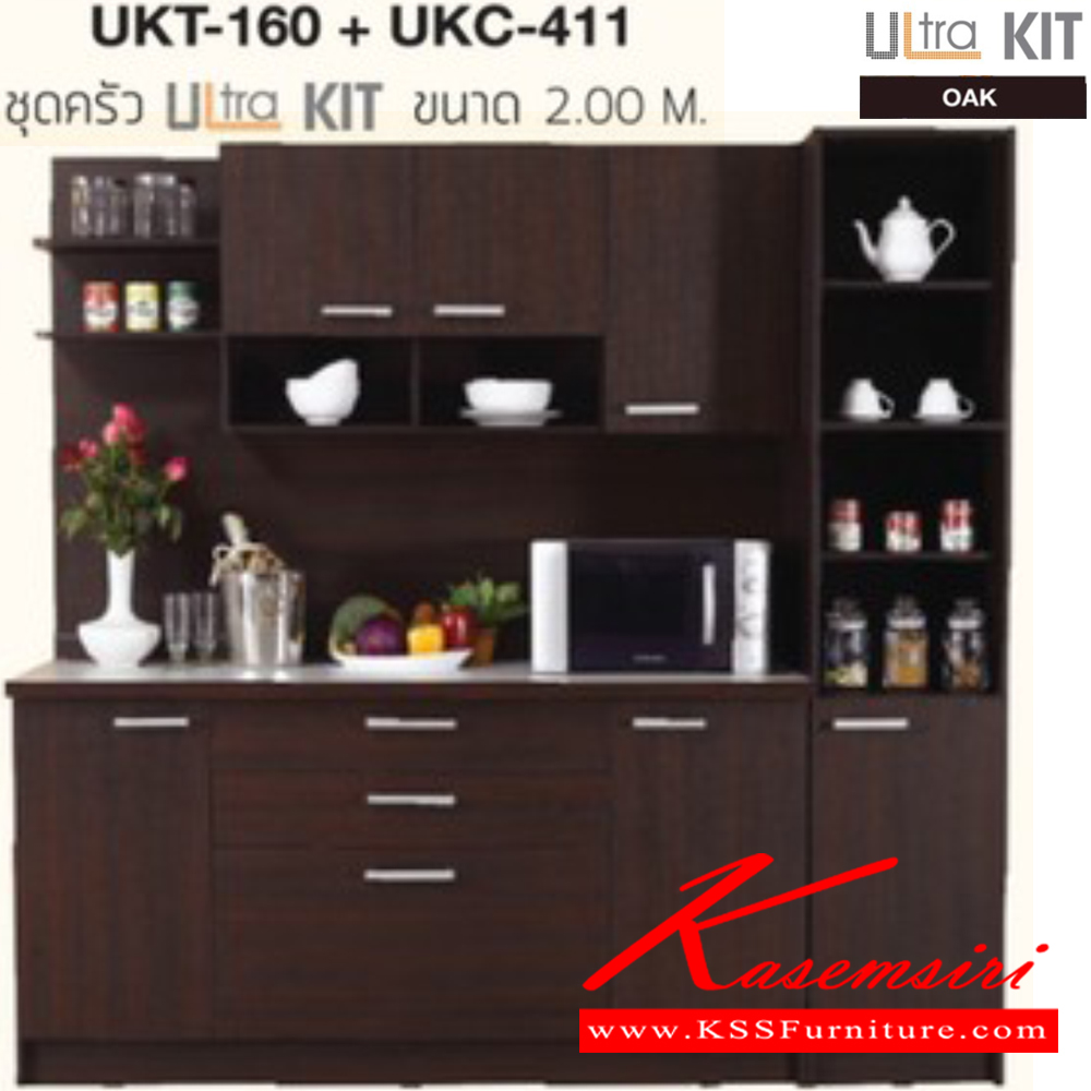 79069::UKT-160-UKC-411::ชุดครัวสำเร็จรูป 2 เมตร รุ่น UKT-160+UKC-411 ก2000xล660xส1932 มม. สีโอ๊ค ชุดห้องครัว SURE