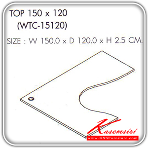 37280080::WTC-15120::A Sure table topboard. Dimension (WxDxH) cm : 150x120x2.5. Available in Modern Beech and Cherry Office Sets