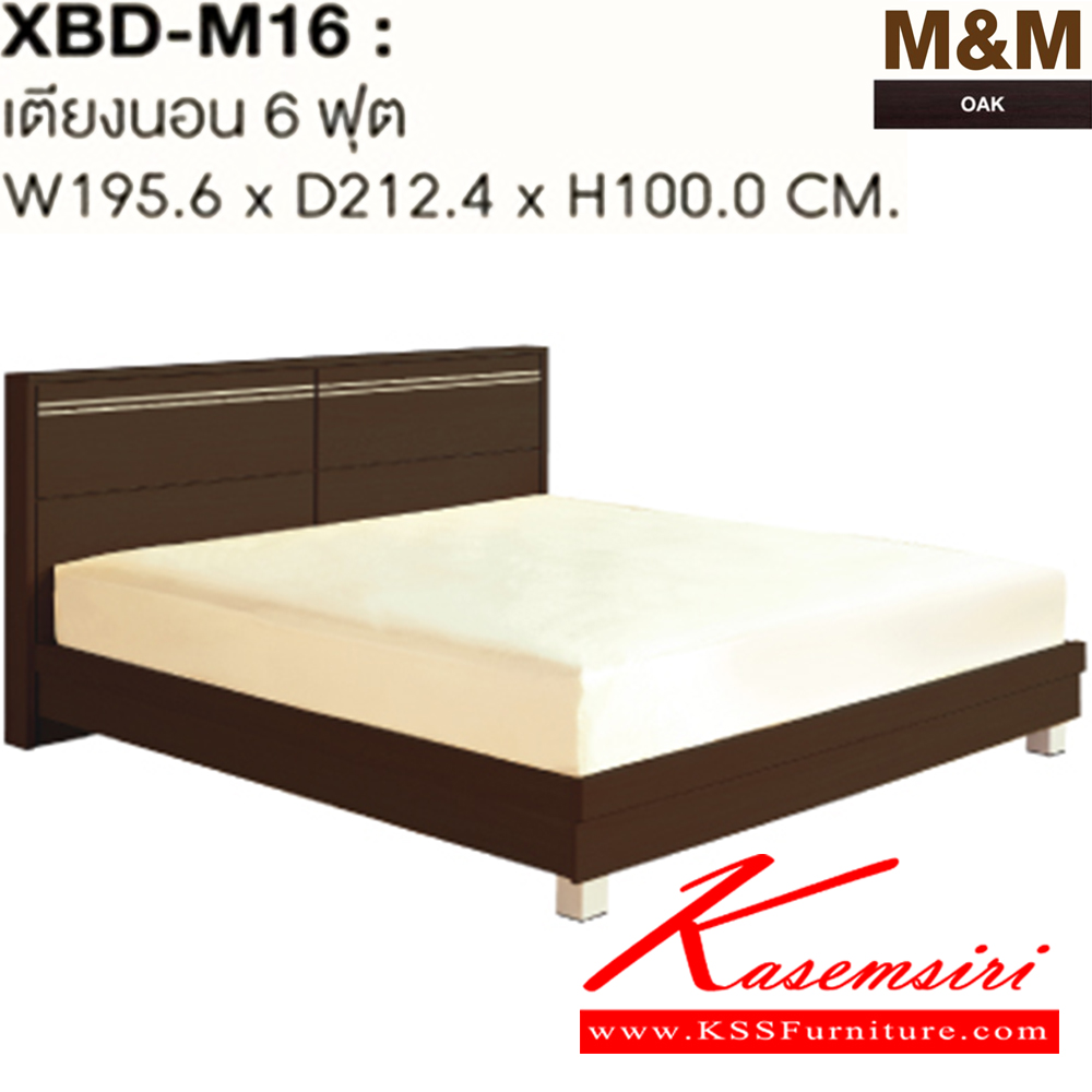 71068::XBD-M16::เตียง 6 ฟุต sure รุ่น XBD-M16 ขนาด ก1956xล2124xส1000 มม.สีโอ๊ค  เตียงไม้แนวทันสมัย SURE