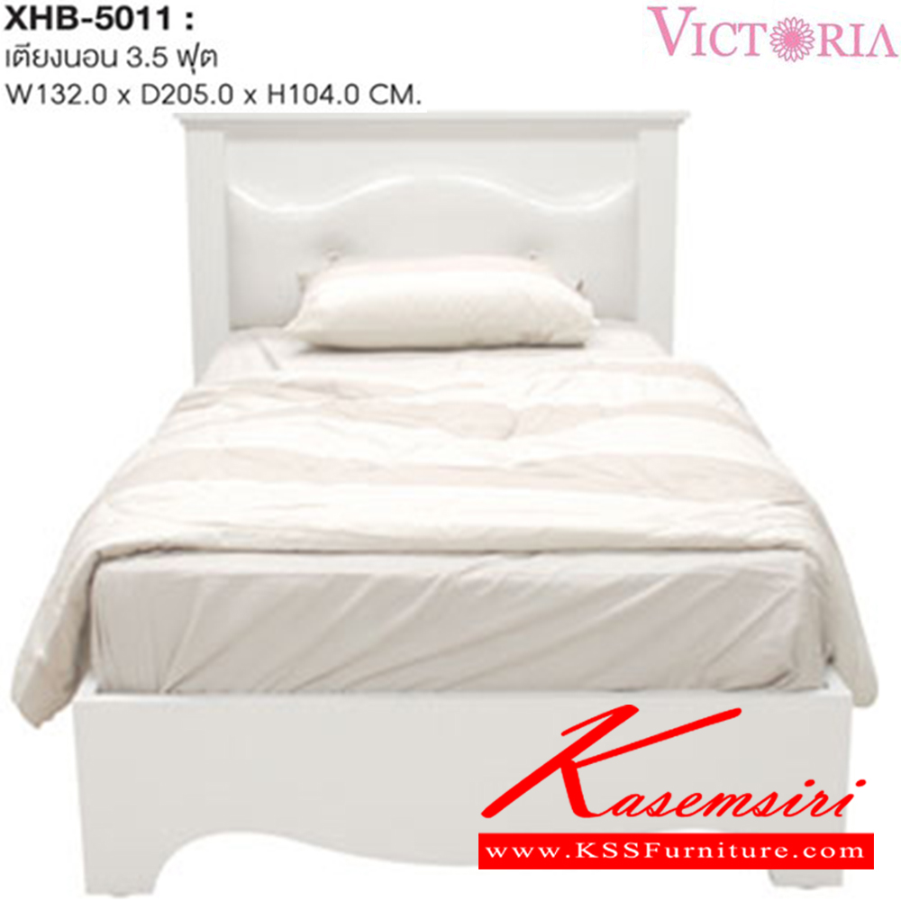 89027::XHB-5011::เตียงนอน 3.5 ฟุต รุ่น VICTORIA ขนาด ก1320xล2050xส1040 มม. สีขาว เตียงไม้-หัวเบาะ SURE