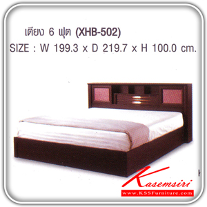 181390076::XHB-502::A Sure 6-feet storage wooden bed. Dimension (WxDxH) cm : 199.3x219.7x100. Available in Oak and Beech