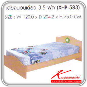 90670045::XHB-583::A Sure 3.5-feet colorful bed. Dimension (WxDxH) cm : 120x204.2x75. Available in Light Oak-Orange and Light Oak-Green Kids and Colorful Beds