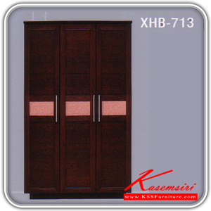 151180093::XHB-713::ตู้เสื้อผ้า3บานเปิด รุ่น LOTUS ขนาดก1204xล590xส2000มม.สีWENGE (มีหลังคา) ผ้าคาดกลาง ตู้เสื้อผ้า-บานเปิด SURE