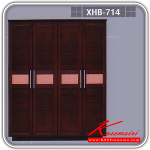 211580033::XHB-714::ตู้เสื้อผ้า4บานเปิด รุ่น LOTUS ขนาดก1606xล590xส2000มม.สีWENGE(มีหลังคา) ผ้าคาดกลาง ตู้เสื้อผ้า-บานเปิด SURE