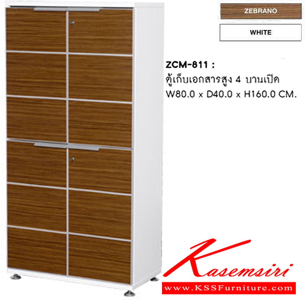 62035::ZCM-811::A Sure cabinet with upper double swing doors and lower double swing doors. Dimension (WxDxH) cm : 80x40x160