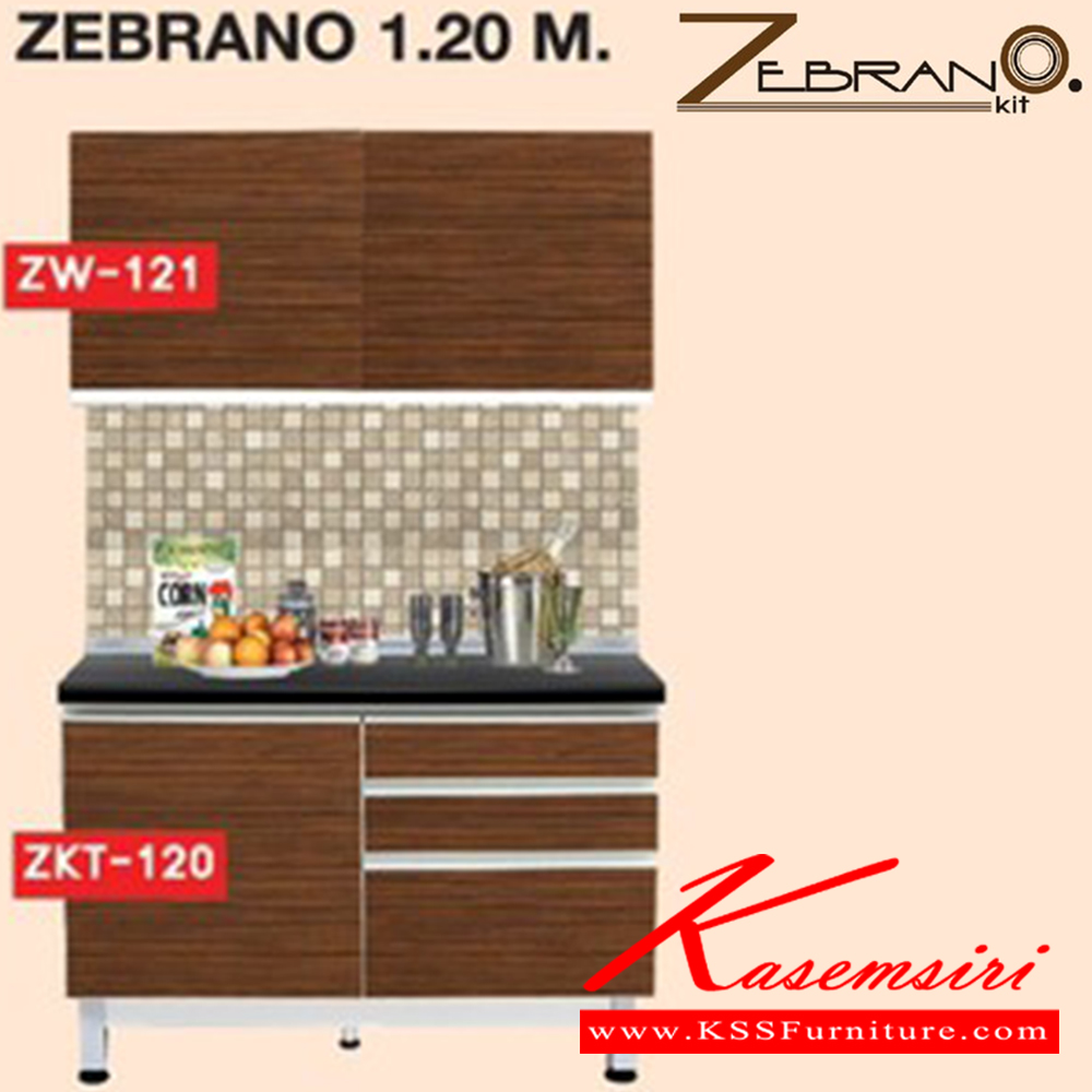 291910012::ZW-121-ZKT-120::ชุดครัว รุ่นซีบราโน่ ประกอบด้วย ตู้แขวนผนัง1.20ม. ขนาด1200x350x600มม. / ตู้ครัวเคาน์เตอร์1.20ม. ขนาด1200x600x840มม. ชุดห้องครัว SURE ชัวร์ ชุดห้องครัว