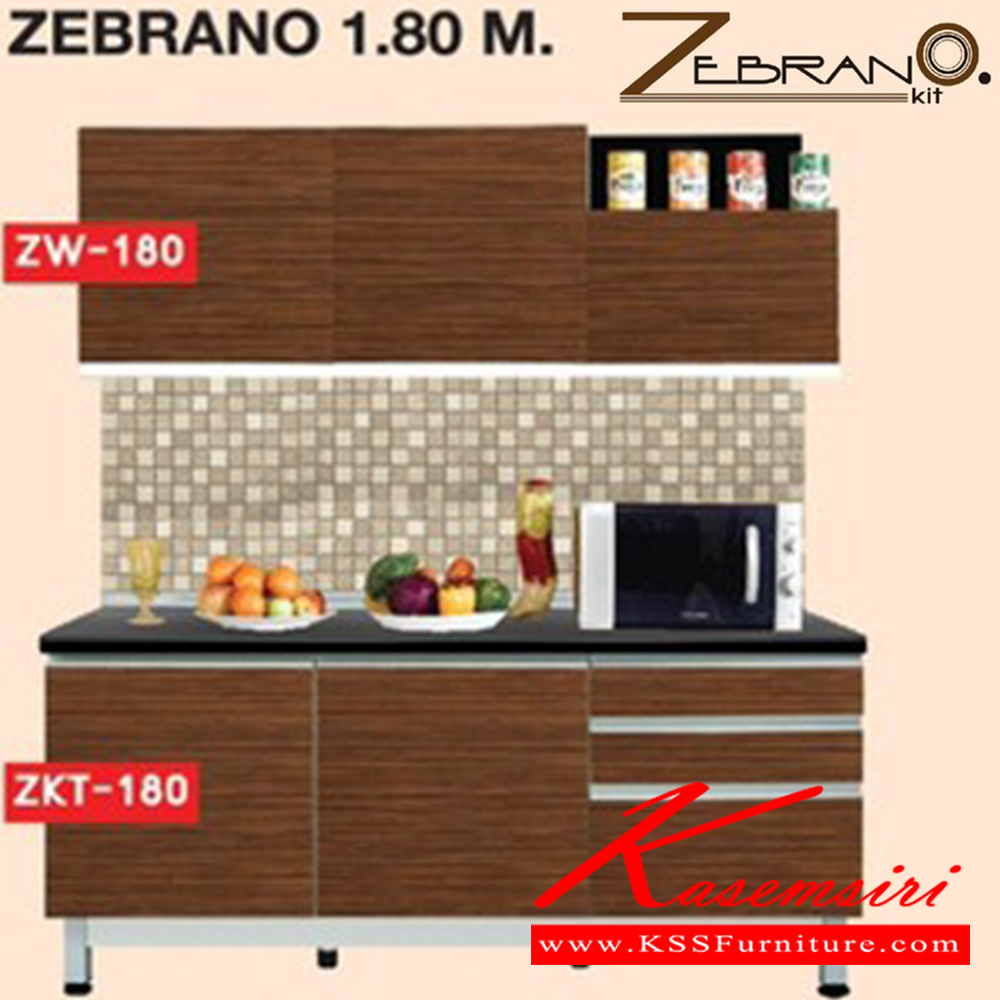 03089::ZW-180-ZKT-180::ชุดครัว รุ่นซีบราโน่ ประกอบด้วย ตู้แขวนผนัง1.80ม. ขนาด1800x350x600มม. / ตู้ครัวเคาน์เตอร์1.80ม. ขนาด1800x600x840มม.  ชุดห้องครัว SURE