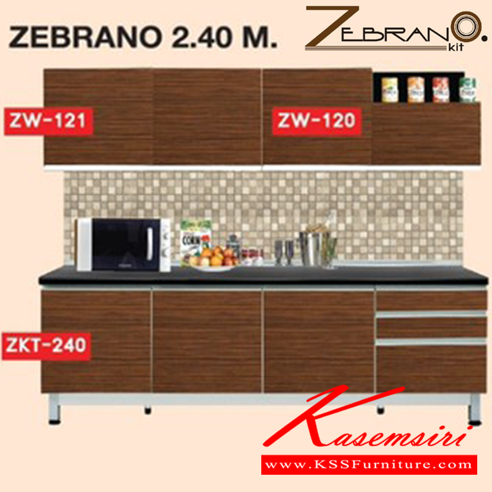 60027::ZW-121-ZW-120-ZKT-240::A Sure kitchen set including floating cabinet. Dimension (WxDxH) cm : 120x35x60. Floating cabinet. Dimension : 120x35x60. Counter. Dimension : 240x60x84