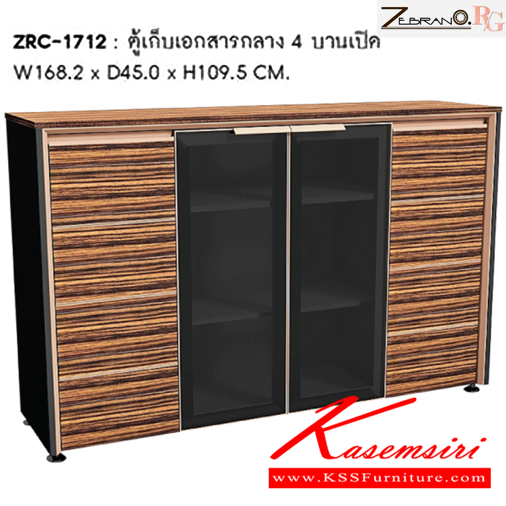 64078::ZRC-1712::ตู้เก็บเอกสารกลาง 4 บานเปิด ขนาด ก1682xล450xส1095 มม. ชัวร์ ตู้เอกสาร-สำนักงาน ชัวร์ ตู้เอกสาร-สำนักงาน ชัวร์ ตู้เอกสาร-สำนักงาน